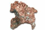 Natural, Native Copper Formation - Michigan #335469-1